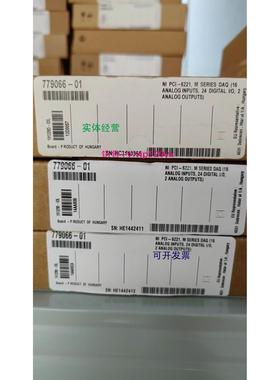 现货供应NI PCI-6221 68PIN 全新现货