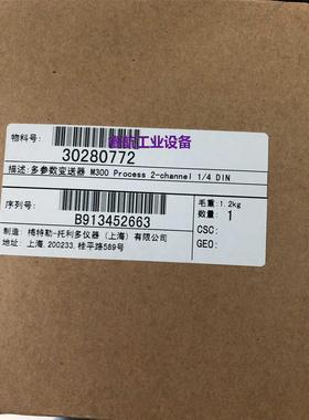 梅特勒M300变送器 多参数变送器 订货号30280770 30280772议价$