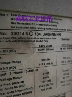 20BC085A0ANNANA0 罗克伟尔变频器 全新原装现货质保一年议价$