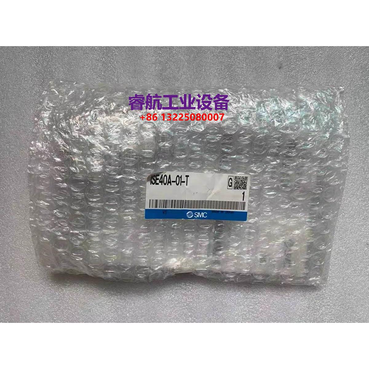 全新原装进口日本SMC数显压力开关 ISE40A-01-T当日发议价$