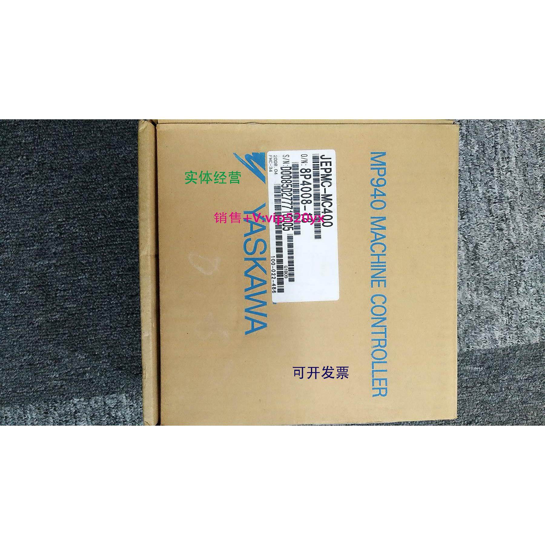 现货供应全新进口安川控制器JEPMC-MC400现货PRESS-SY出售WDS05 M,3C数码配件,其它配件,淘宝优惠券,粉丝福利购,淘宝优惠卷
