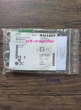 现货供应全新 巴鲁夫 BOS01Y1 BOS 12M-PO-PR10-S4 现货销售