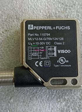 现货供应现货销售 倍加福 MLV12-54-G/76b/124/128 115794