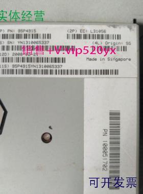 现货供应Oracle/SUN 磁带机 LTO4 FC 4GB 95P4915 用于SL500 磁带