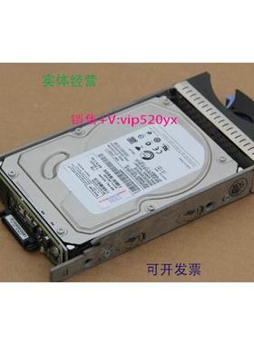 现货供应IBM 4618 44X2458 44X2459 1T 保修一年 DS4700 DS5020