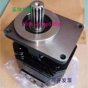 现货供应派克齿轮泵3309141008液压泵PGP502B0016CH1H1NE2E1S 502