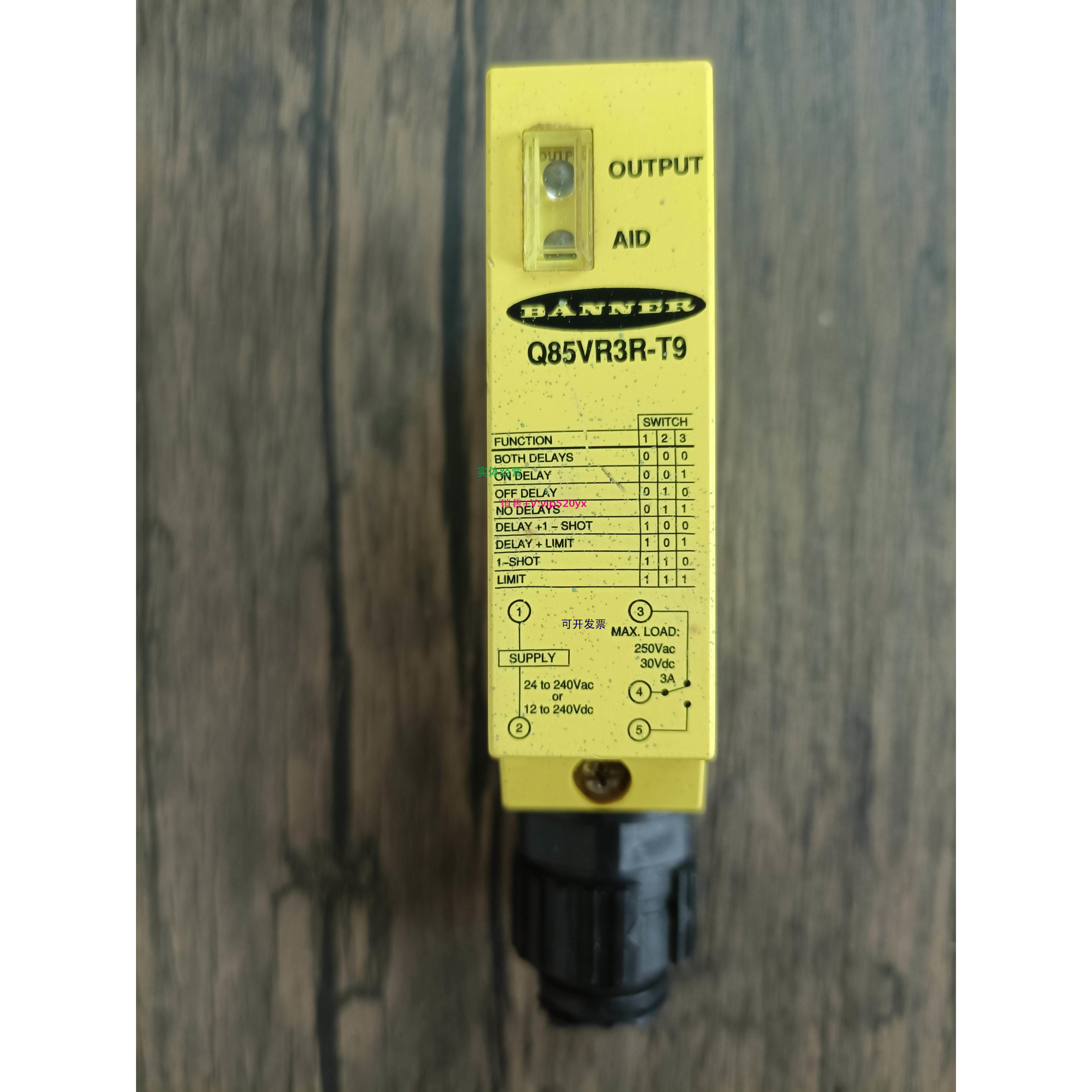 现货供应现货销售 邦纳 Q85VR3R-T9 光电开关