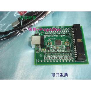 OEM 数字I 成色好 USB 配USB数 6501 192317 现货供应NI O设备