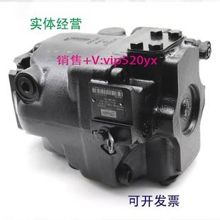 现货供应丹佛斯柱塞泵ERL100BRP2120NNN3S1NPA1液压泵高压油泵液