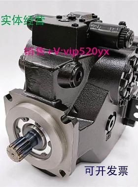 现货供应丹佛斯柱塞泵H1P100LAAA5C2BF5HG1H6L42L42MP24PNNNNNNN