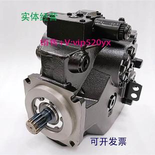 现货供应丹佛斯柱塞泵H1P100LAAA5C2BF5HG1H6L42L42MP24PNNNNNNN