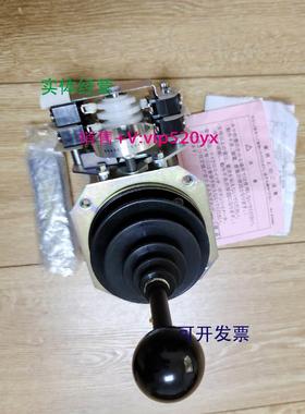 现货供应MKLI 坂本SAKAMOTO 主令控制手柄 MKLI-4P-Rl-E (一字二