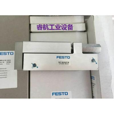 FESTO全新原装SLT-16-50-P-A 170564 SLT-16-30-P-A 170562议价*