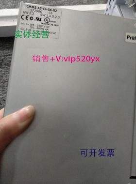 现货供应费斯托伺服控制配件CMMS-AS-C4-3A-G2