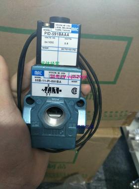现货供应MAC电磁阀PID-591BAAA 55B-11-P1-591BA现货，测试完好，