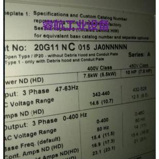 20F11NC104AA0NNNNN 現(xiàn)貨質(zhì)保一年議價$ 全新原裝 羅克偉爾變頻器