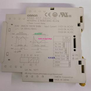 24VA 现货供应监控继电器K8AB AS2 24VAC DC现货K8AB
