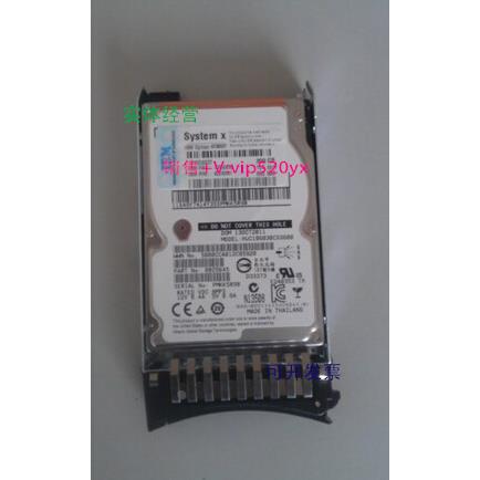 现货供应IBM 81Y9690 81Y9691 1TB SAS 2.5 7.2K 硬盘 保修一年