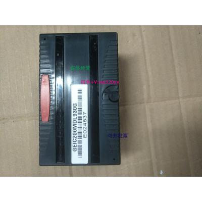 现货供应GE IC200系列PLC离散量模块IC200MDL930G 功能完好 成色