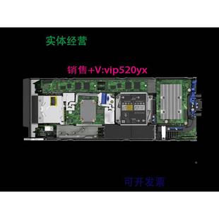 BL460G10 主板 P11566 现货供应HPE 875625 001 惠普