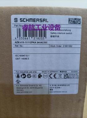 现货供应AZM 415-11/11ZPKA 24VAC/DC 施迈赛联锁开关全新现货