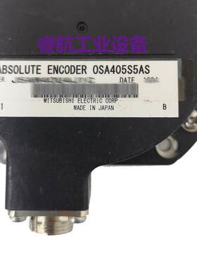 现货供应OSA405S5AS 三菱编码器 现货特价议价议价