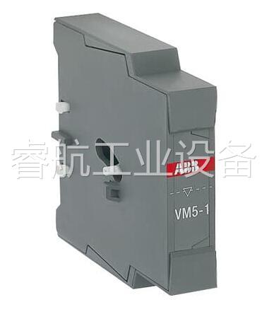 原装ABB接触器附件 机械连锁   VM5X-1