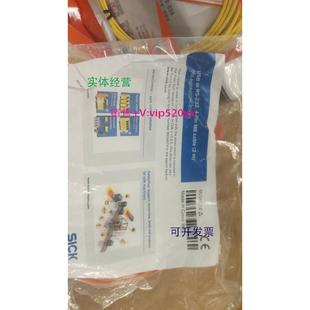 线 现货供应SICK西克 6034574 DSL 8U04G02M025KM1