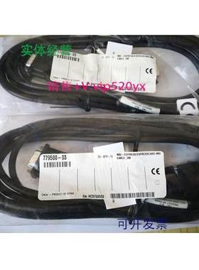 现货供应全新NI PCIE-8361 PXI-8360 MXI电缆 779500-03 779500-0