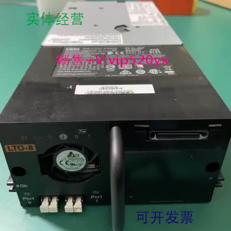 现货供应磁带机02PY125 IBM TS4300/TS4500 LTO8 FHFC现货