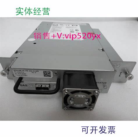 现货供应Quantum Scalar i40 / i80 1-03563-02 HP AQ284C LTO-5