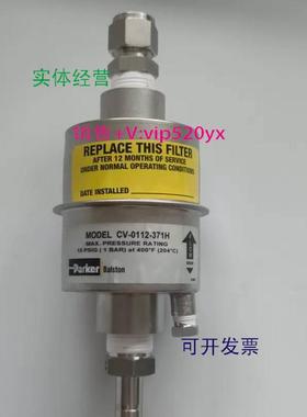 现货供应赛默飞3880i分析仪金属过滤器115312-00-EIF，