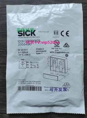 现货供应全新 SICK西克 IQ08-02BPSKW2S 传感器 1055490 现货销售