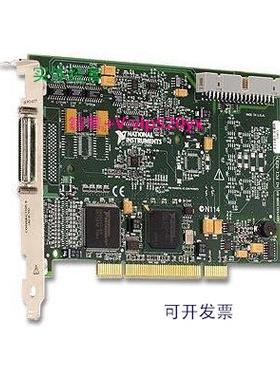 现货供应全新美国NI PCI-6221 37pin DAQ数卡据采集卡 779418-01