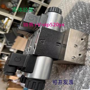 45H80 G24EX液 80A200B200 现货供应哈威防爆电磁阀PSV51