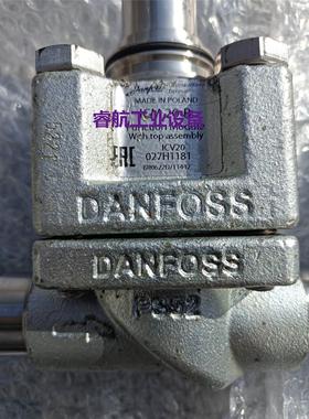 议价丹佛斯工业制冷电磁阀ICM20-B PS52 ICV20.议价*