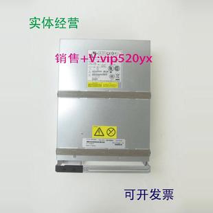 Supply 600W and IBM fan plug Power hot 现货供应59Y5502