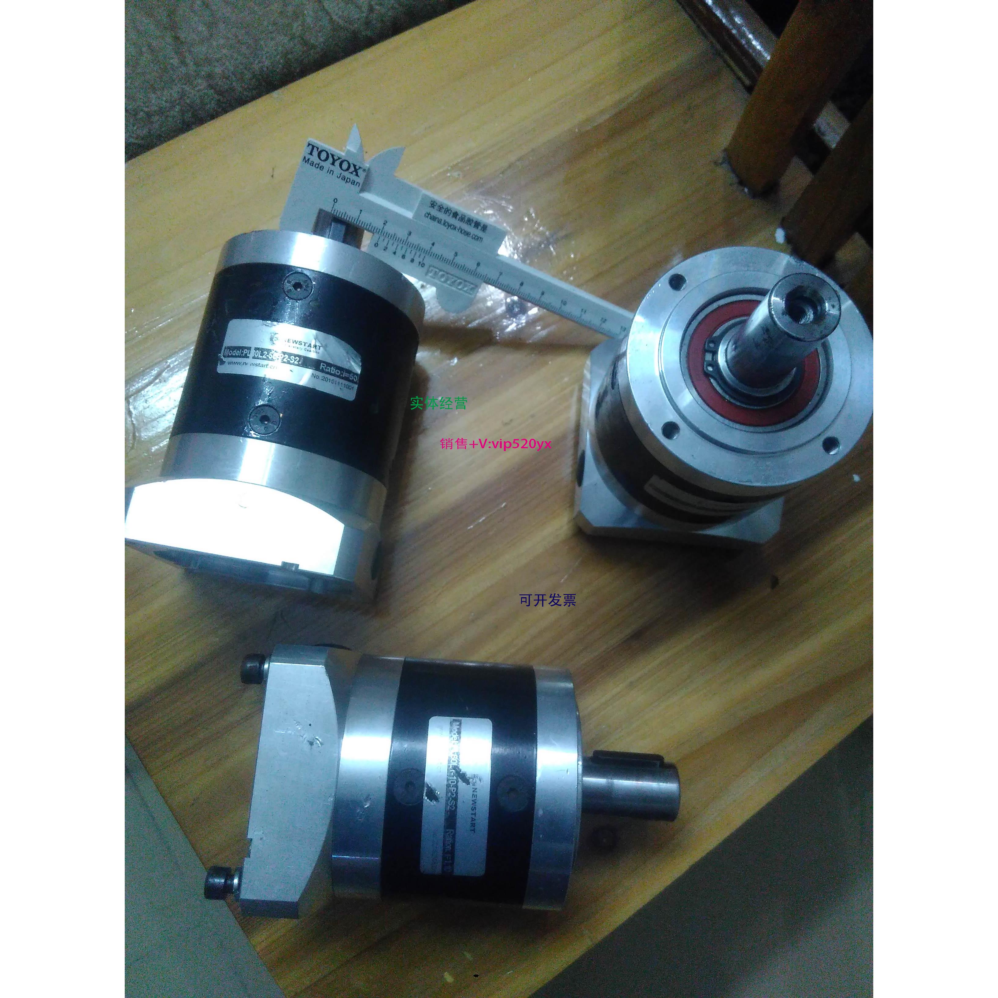 现货供应NEWSTART减速机PL80L2-50-P2-S2 PW65L2-25-P2-K1-L1-T-1