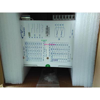 现货供应研控2D811-A3全新YKD2811MT驱动器YKA2811MA2D811dk/2811