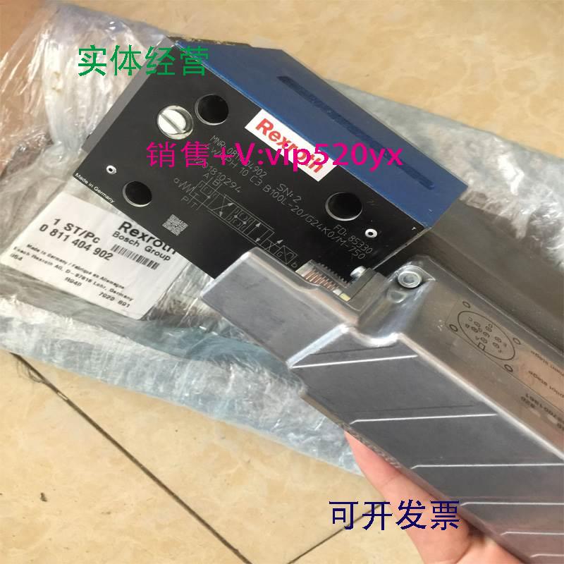 现货供应力士乐伺服阀R901382368 比例阀 4WRPEH6C5B40