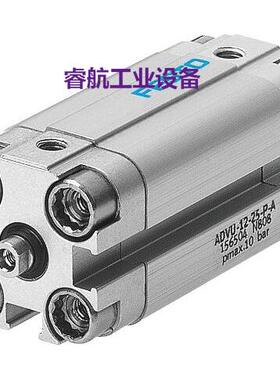 FESTO ADVU内螺纹气缸156002 156003 156004 156005 156006156007