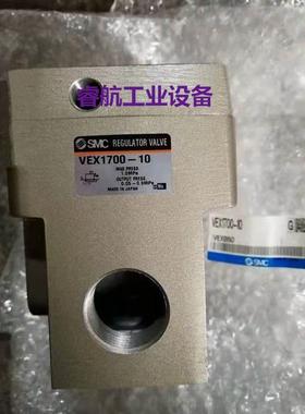 现货供应SMCVEX1701-12-X56 现货需询价