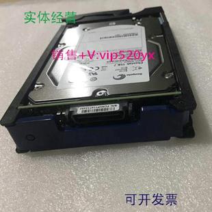 15K 300G SAS VNX 现货供应005049273