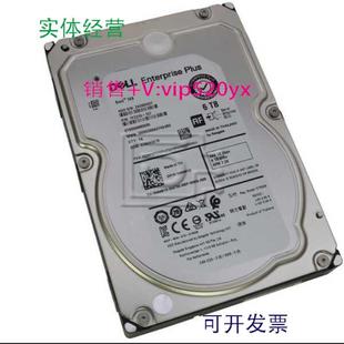 DELL 0MM81X SAS 现货供应DP 7.2K