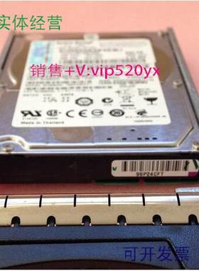 现货供应IBM 49Y1836 49Y1840 300G 10K DS3524 EXP3524 保修一年