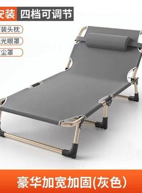 Folding bed single bed family lunch bed折叠床家用午休单人床