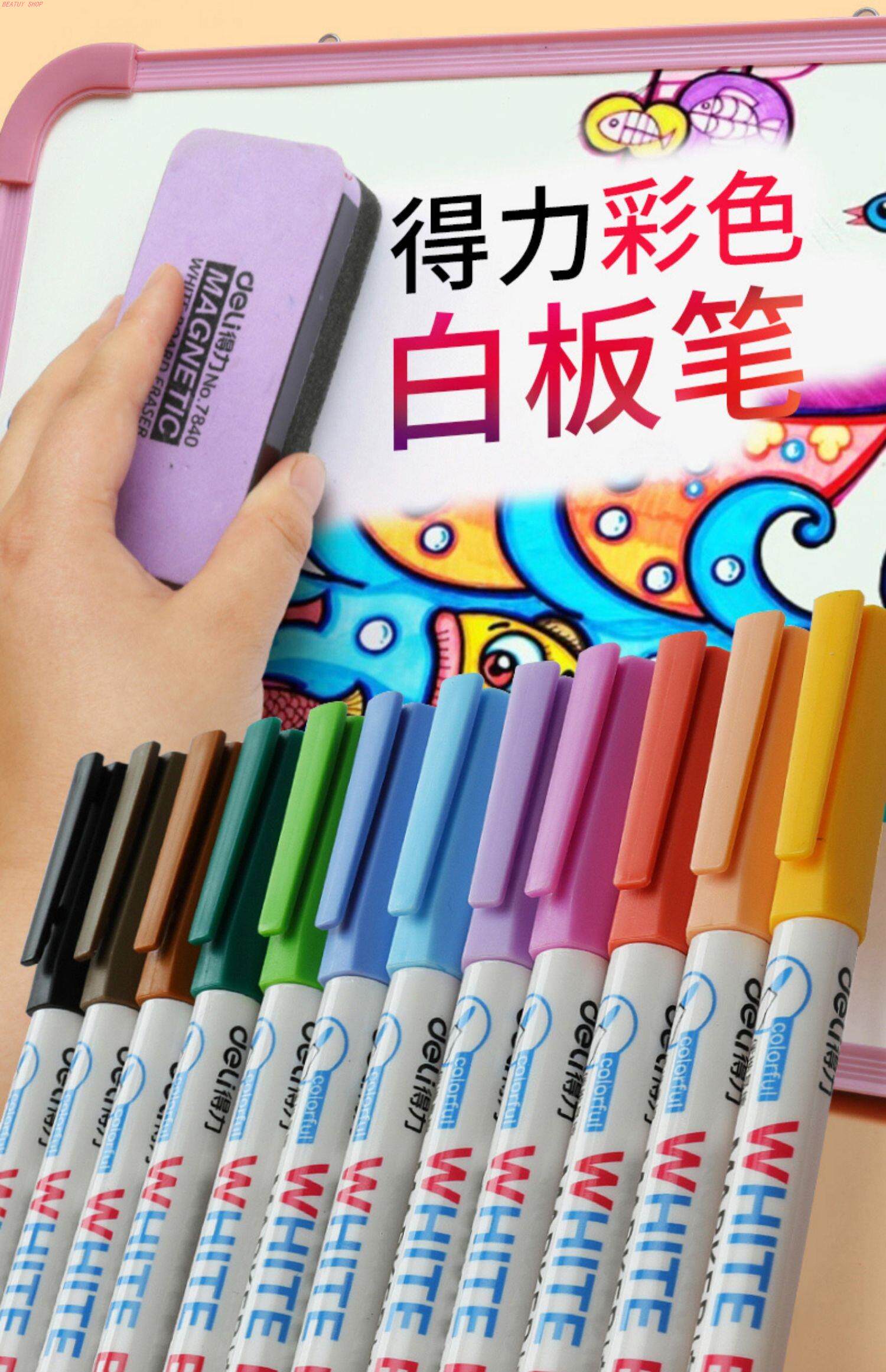 childrenasbwtomchildren图片