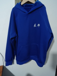 长郡双语白石湖校服秋冬加厚加绒卫衣蓝精灵卫衣