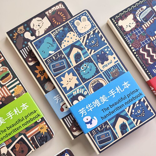 恒品手札本卡通动物48K笔记本