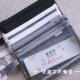 金华升A4 A5手提文件袋透明厚网纱大容量学生考试资料试卷收纳袋